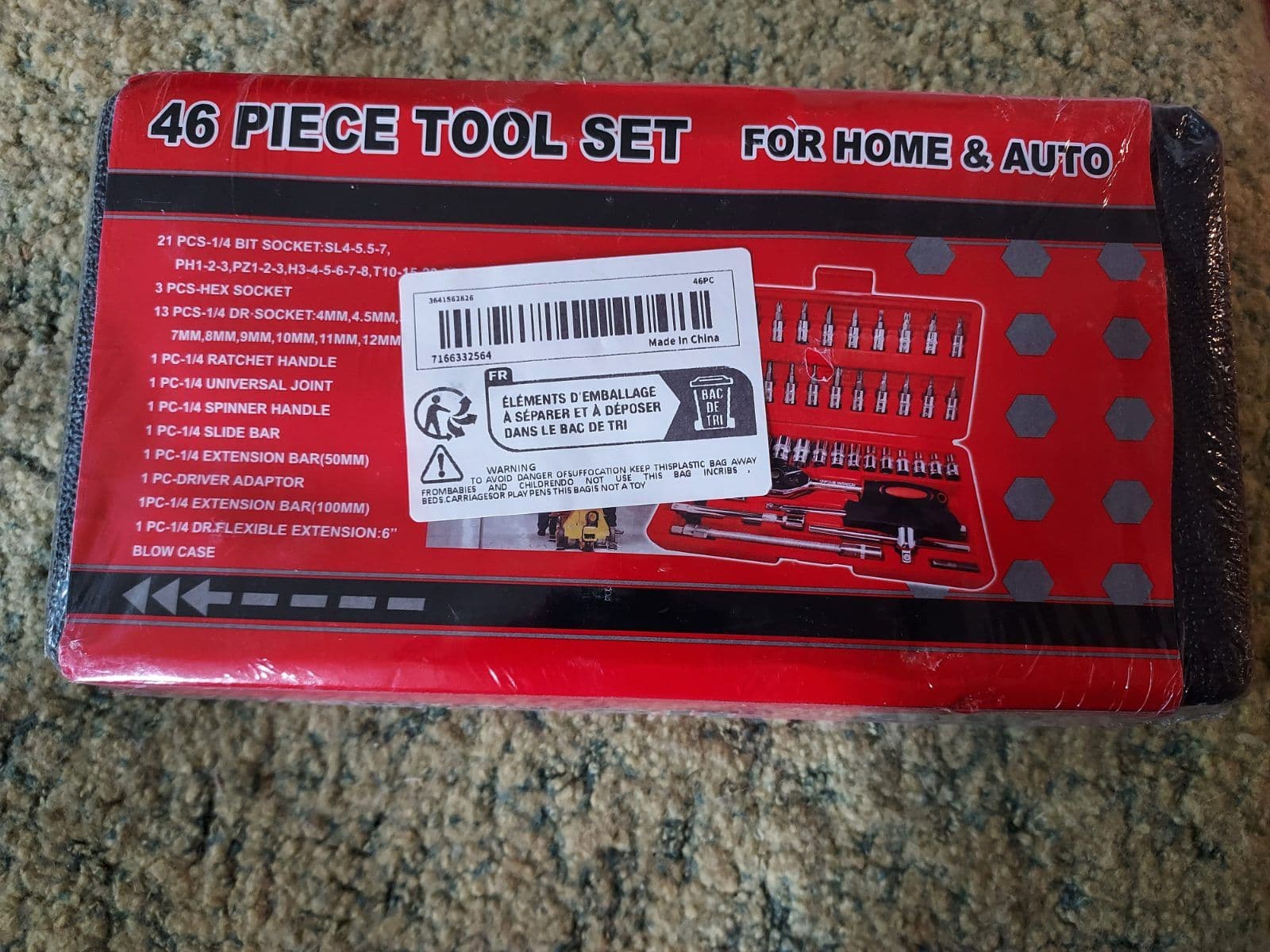 Tool set